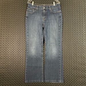 Ralph Lauren RL Polo Jeans Denim Jeans Dark Wash‎ Bootcut Casual Classic Size 32